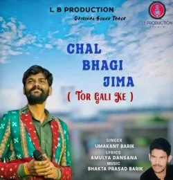 Chal Bhagi Jima
