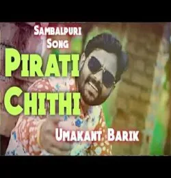 Pirati Chithi