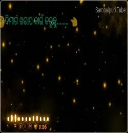 Tik tok thi video nai banabu