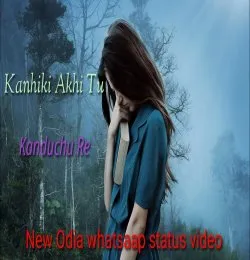 Kanhiki Akhi Tu Kanduchu Re