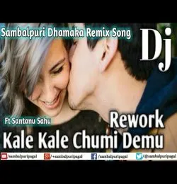 Kale kale chumi Demu 2