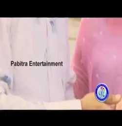 Tor bine mor man adhura re mor paradesia