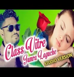Class Vitre Jhumra Laguche