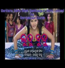 Ludu Budu