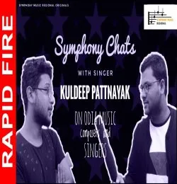 Fire (Kuldeep Pattnaik)