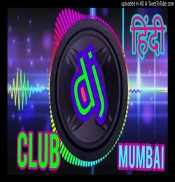 Pyar ke kagaz pe dil ki kalam se Dholki mix