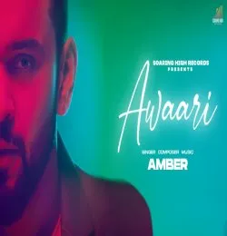 Awaari   (Amber)