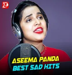 To Adhura Prema (Female version)