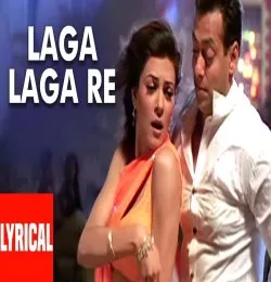 Laga Laga Re
