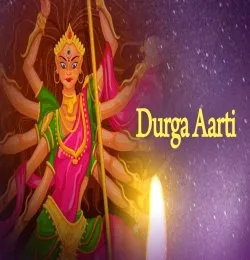 Jai Ambe Gauri Durga (Aarti)