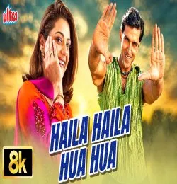 Haila Haila Hua Hua