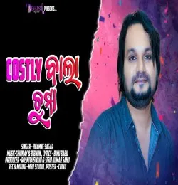 Costly Wala Chuma