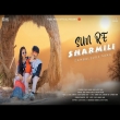 Sun Re Sharmili(Bijay Anand Sahu)