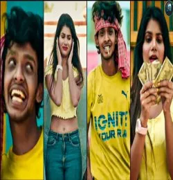 Singala Toka