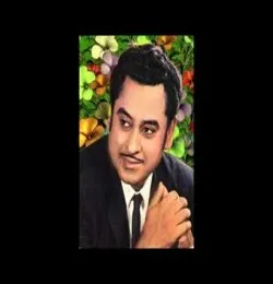 Jaane Do Mujhe Yaaron