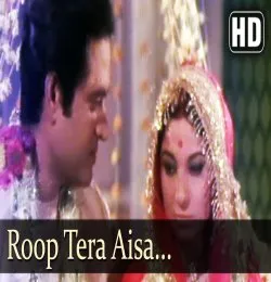 Roop Tera Aisa Darpan