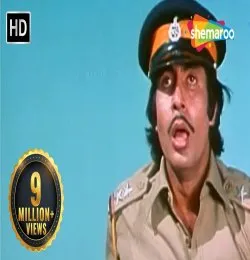 Jaa Jaldi Bhag Jaa