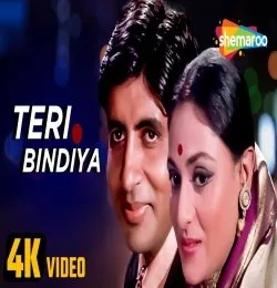 15770_4