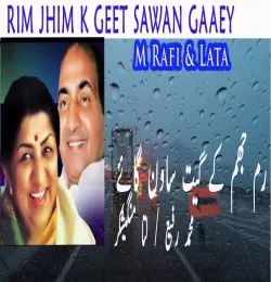 Rimjhim Ke Geet Saawan Gaaye