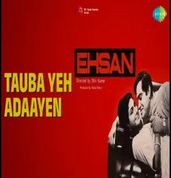 Tauba Yeh Adaayen