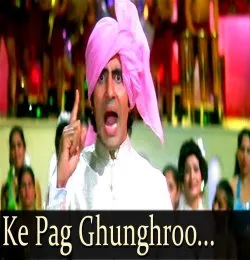 Ke Pag Ghunghroo Bandh Meera