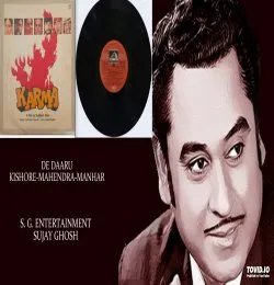 De Daaru