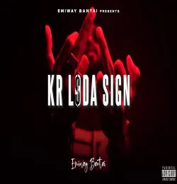 EMIWAY   KR L$DA SIGN