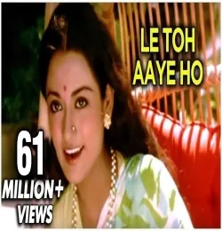 Le Toh Aaye Ho Hame Sapno Ke Gaon Mein