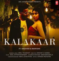 KALAKAAR