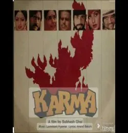 Maine Rab Se Tujhe Maang Liya