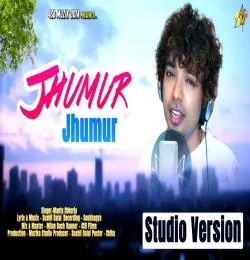Jhumur Jhumur