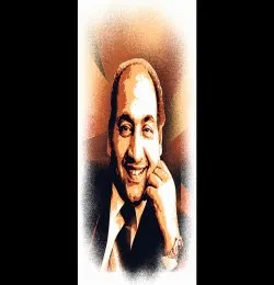 Kaanton Mein Phansa Aanchal