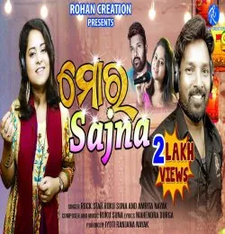 Mor Sajna