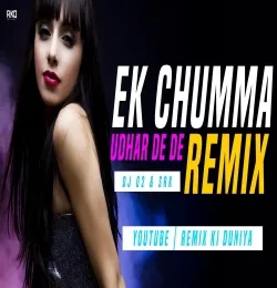 Ek Chumma Tu Mujhko Udhar De De Old DJ Bouncy Mix