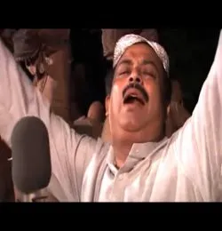 Ya Moula
