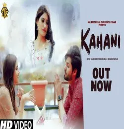 Kahani