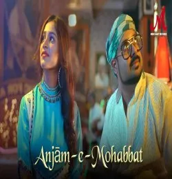 Anjam   e   Mohabbat