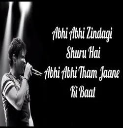 Abhi Abhi Toh Mile Ho