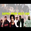 Sapne Mein Milti Hai Rap Remix