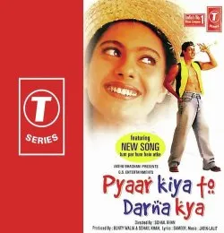 Deewana Main Chala
