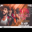Sapne Mein Milti Hai (Drop Mix)