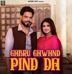 GABRU GAWAND PIND DA