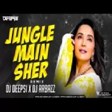 Jungle Main Sher (Private Remix)
