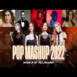 POP Mashup 2022