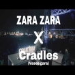 Zara Zara X Cradle Vaseegara Mashup