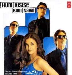 Kya Kehna Mere Sher Ka (Desi Circuit Remix)