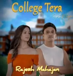 COLLEGE TERA