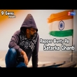 Rapper Bunty ra Satarka Ghanti