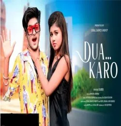Dua Karo