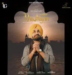Khushiyan